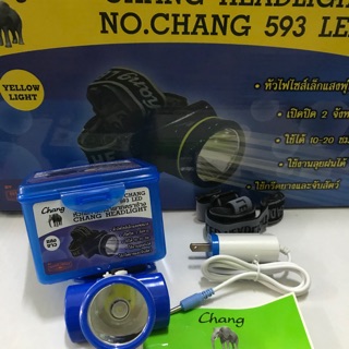 หัวไฟ รุ่น Chang 593 LED