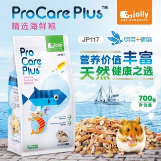 Jolly ProCarePlus Selective Seafood Formula Feed 700g