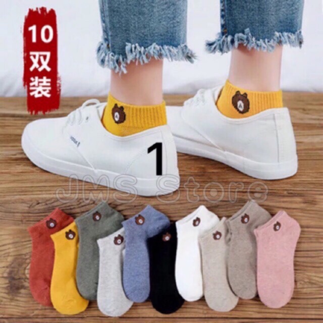 ถุงเท้าหมี ถุงเท้าสั้น (1แพ็ค10คู่) พร้อมส่ง