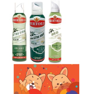 น้ำมันมะกอก ขนาด 132 g Bertolli , Extra virgin organic , Extra virgin และ Extra Light แบบสเปรย์ ( Spray )