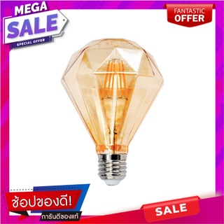 หลอด LED HI-TEK G95 GOLD DIAMOND 6 วัตต์ WARMWHITE E27 หลอดไฟ LED LED FILAMENT BULB HI-TEK G95 GOLD DIAMOND 6W WARMWHITE