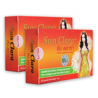 Sun Clara ซัน คลาร่า กล่องส้ม 30 แคปซูล (2 กล่อง)