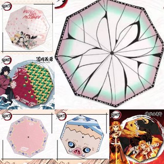 Demon Slayer Manual Umbrella ร่มดาบพิฆาตอสูร