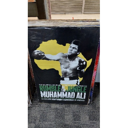 MUHAMMAD ALI ( RUMBLE IN THE JUNGLE ) MAXI POSTER