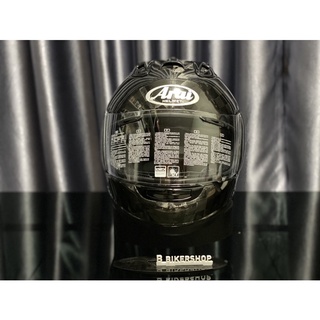 Arai_rx7_rr5_Cabon_1:1