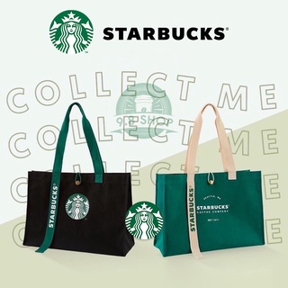 กระเป๋าผ้าสตาร์บัค Starbucks กระเป๋าแคนวาส กระเป๋าสะพาย กระเป๋าผ้าแคนวาส Canvas Bag กระเป๋าจุ กระเป๋าอึด