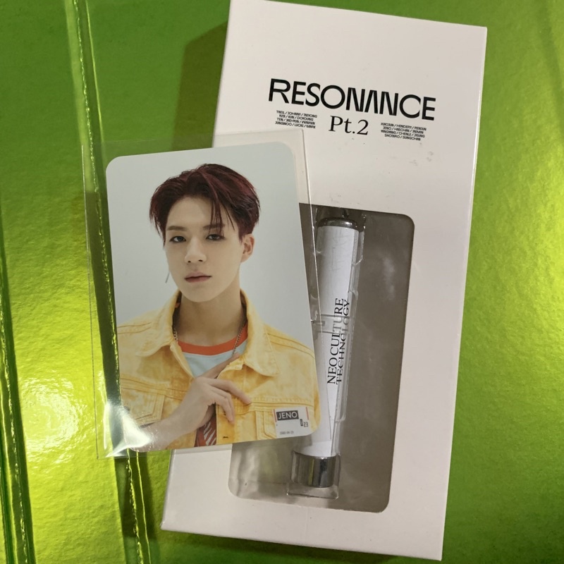 NCT เจโน่ / แจมิน projection keyring