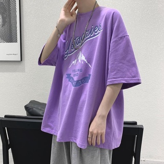 เสื้อยืดแขนสั้น สีม่วง แฟชั่นสําหรับผู้ชาย 10.6 นิ้ว