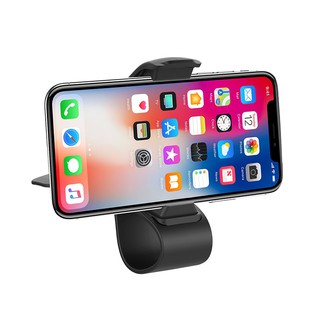 cherry ที่วางมือถือติดคอนโซน ขาตั้งมือถือติดรถ Hoco Car holder “CA50” in-car dashboard clip mount