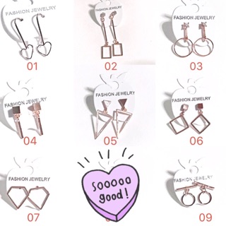 ต่างหูมินิมอล รวมทรงเหลี่ยม (Minimal Earring)