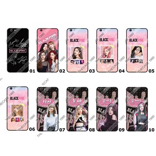 เคสสกรีน OPPO A83 / F11 / F11 Pro / F1 Plus(R9) / F1s (A59)  รวมลาย Blackpink แบล็คพิงค์