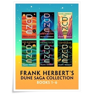 Dune series โดย Frank Herbert (Dress 1-6) - 1 Dune - 2 Dune Messiah - 3 Child of Dune - 4 God Emperor of Dune - 5 Heretics of Dune - 6 Chapterhouse Dune