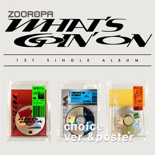 [ZOOROPA] OMEGA X  WHATS GOIN ON 1st Single Album