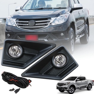 ไฟตัดหมอก รุ่น มาสด้า BT-50 PRO THUNDER ไฟสปอร์ตไลท์ MAZDA  BT50 ปี 2018 - 2019 พร้อมครอบ สีดำ และชุดสายไฟ 1 ชุด