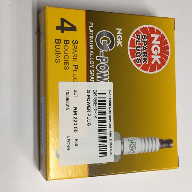 NGK G POWER SPARK PLUG BPR6EGP/BKR6EGP