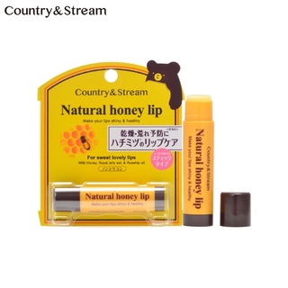 Country &amp; Stream Natural Honey lip HM ลิปเข้มข้นคงความชุ่มชื้นให้ริมฝีปาก (ผลิต 03/2021)