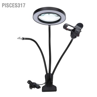 Pisces317 10X 4.3in Glass Lens Magnifying Lamp LED Detachable 3 Tube Clip for Tattoo Manicure