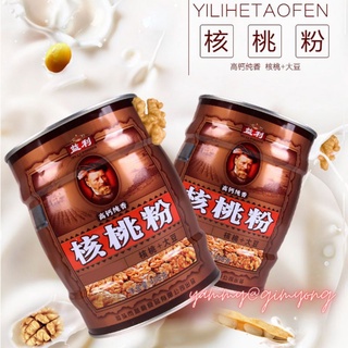 Yili Walnut Powder ผงวอลนัท สำหรับชงดื่ม เครื่องดื่มเพื่อสุขภาพ วอลนัทผง