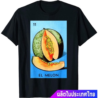 ผ้าฝ้ายแท้ล็อตโต้เสื้อยืดถักฤดูร้อน Mexican Lottery Gifts - Mexican Bingo El Melon T-Shirt lotto Mens Womens T-shirtsS