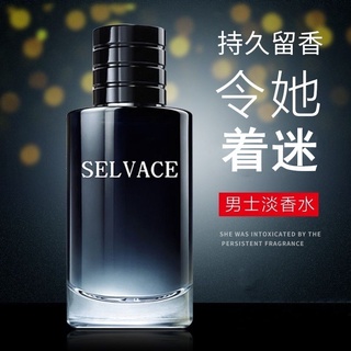 น้ำหอมแฟชั่นผู้ชายพร้อมส่ง☞✹Net Red Same Wilderness Men s Perfume Lasting Fresh Woody Fragrance Cologne Light Fragrance