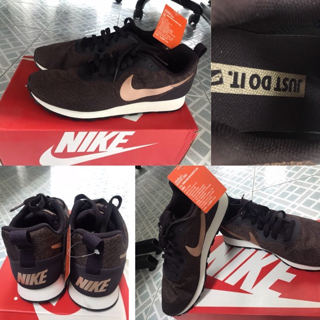 nike mid runner 2 khaki