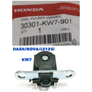 พลัซเซอร์คอยล์เดิม รุ่น NOVA-RS/DASH-6K/KW7