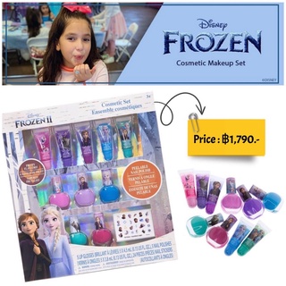 Disney FrozenII cosmetic set มีทั้งยาทาเล็บและลิปกรอส