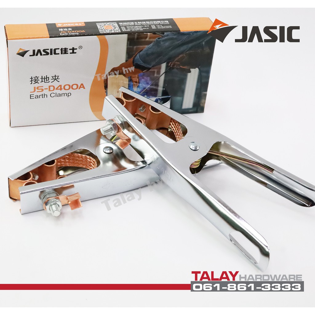 JASIC คีมจับสายดิน ทรงยุโรป 400A  (ราคาต่อ 1 อัน)