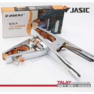 JASIC คีมจับสายดิน ทรงยุโรป 400A  (ราคาต่อ 1 อัน)