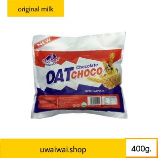 ขนมข้าวโอ๊ต(oat chocolate) โอ๊ตธัญพืชอัดแท่ง 400 g