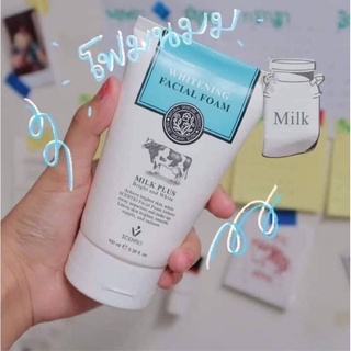 Beauty Buffet Scentio Milk Plus Bright White Facial Foam เซนทิโอ โฟมล้างหน้าน้ำนม 100 มล.