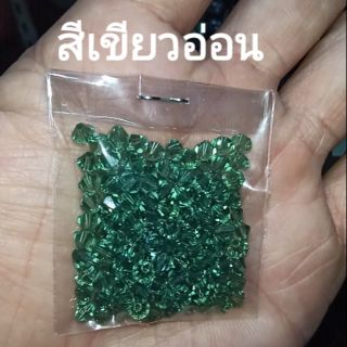 คริสตัลสวารอฟสกี้ (SWAROVSKI)