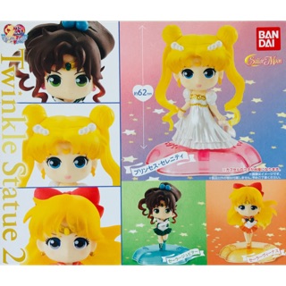 กาชาปอง Sailor Moon Twinkle Statue Vol.2