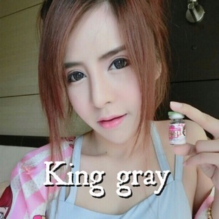 คอนแทคเลนส์ King Gray/Brown