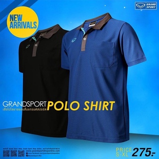 เสื้อโปโล สีดำ 012-559 Grand sport