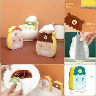 เซต 12 ชิ้น 99 บาท ฟองน้ำล้างจาน 3 ชั้นลายการ์ตูน