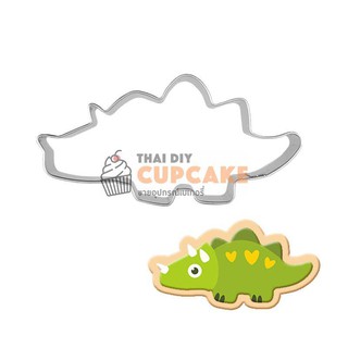 แม่พิมพ์กดคุกกี้ รูปไดโนเสาร์ Triceratops สแตนเลส แบบ1