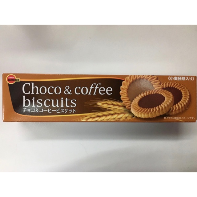 Choco coffee บิสกิตจากญี่ปุ่นชอคโกแลตสลับกาแฟ อร่อยมาก 11/2024