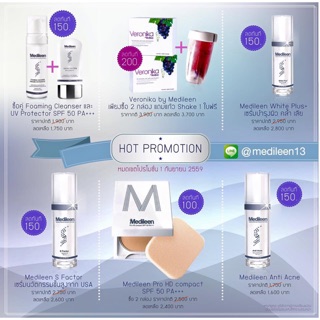 Medileen Promotion