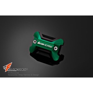 ฝาปิดกระปุกดิสก์หน้า for ninja2013 Brake Fluid Tank Cap