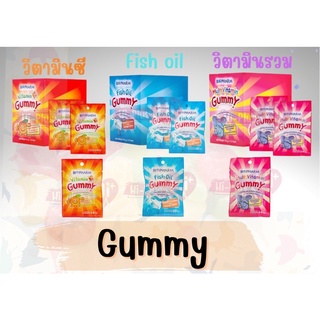 Biopharm Gummy วุ้นเจลาตินสำเร็จรูป ผสมวิตามินซี, วิตามินรวม,Fish oil แบบซอง ขนาด24g