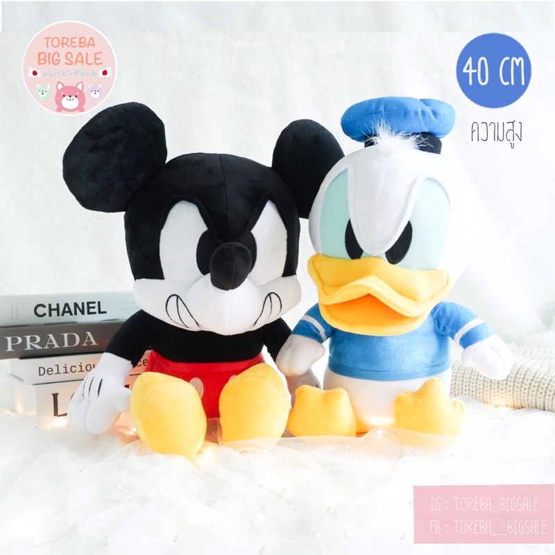 ของแท้💯ตุ๊กตา Mickey Mouse &amp; Donald Duck ~ Angry Face Plushy มิกกี้เม้าส์ โดนัลด์ดั๊ก ดิสนี่ย์ Disney จาก Toreba