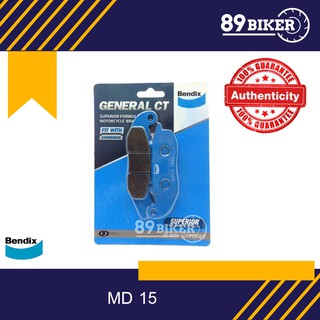 ผ้าเบรค BENDIX General CT MD15 ดิสก์หน้า รุ่น Honda MSX125 MSX-SF