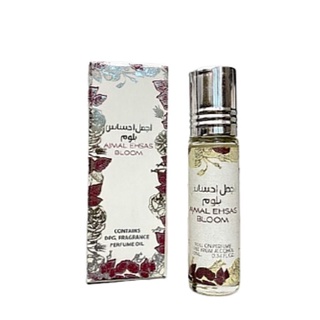 น้ำหอมอาหรับ Ajmal Ehsas BloomArd Al Zaafran Perfumes Concentrated perfume oil 10ml - น้ำหอมปราศจากแอลกอฮอล์