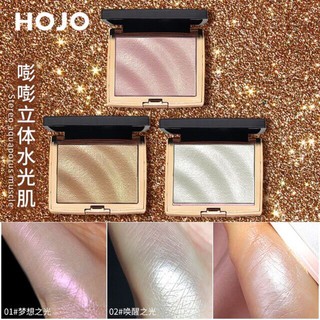 (No.8029) HOJO ไฮไลท์หน้าฉ่ำวาว Three-dimensional high-gloss glitter Powder