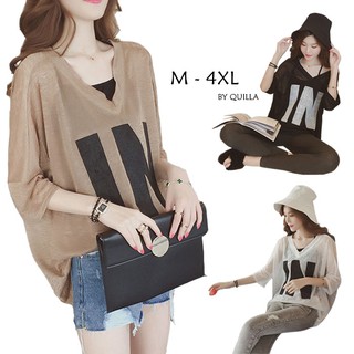 พร้อมส่ง ไซส์ M - 4xl เสื้อยืดทรงหลวม + ซับใน  QUILLA Plus Size Loose Fit Korean Blouse （NMN 0-05）