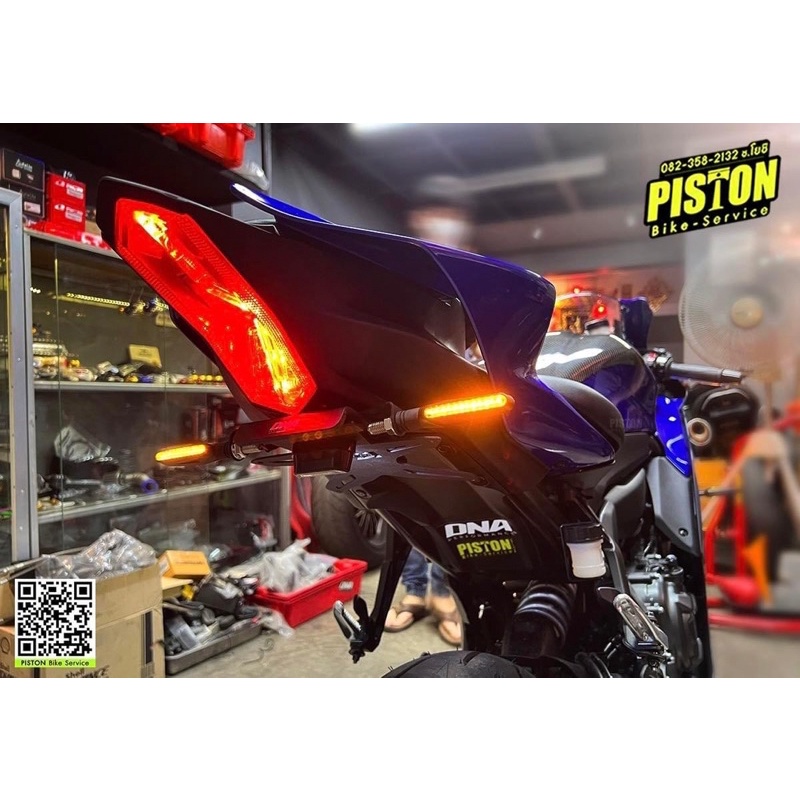 R7 MT07 ท้ายสั้นมีแบบพับ และไม่พับ DNA by Pistonbike