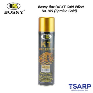 Bosny สีสเปรย์ KT Gold Effect No.185 (Sparkie Gold)