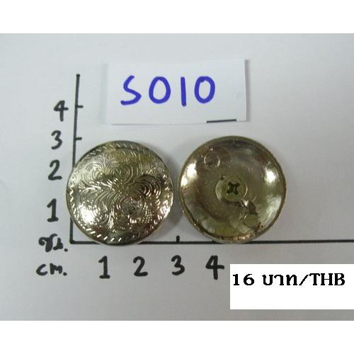 เหรียญทรงกลม cowboy เหรียญและห่วงประดับ conchos & decrorative items