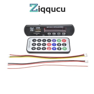 Ziqqucu บอร์ดโมดูลถอดรหัสวิทยุ 3.5 AUX MP3 WMA USB TF รีโมต SD FM DC 5V 12V สําหรับรถยนต์